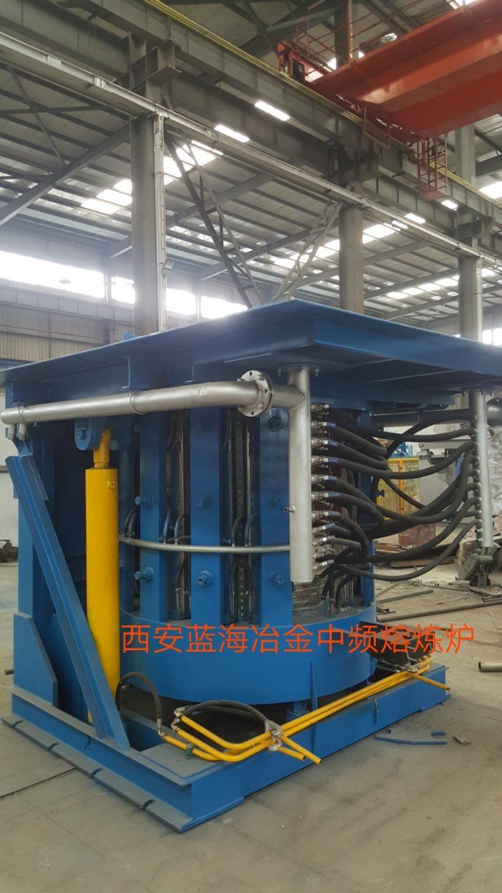西安U乐国际中频熔炼炉使用案例